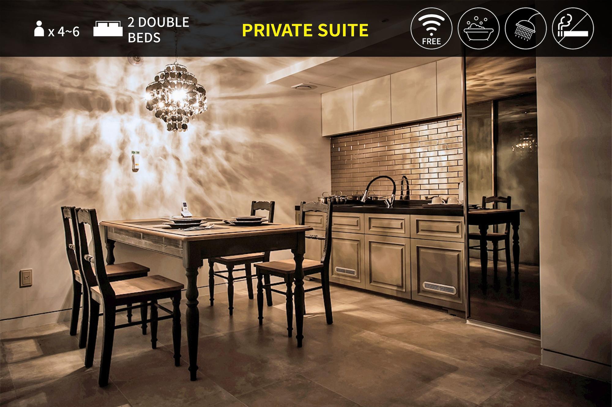 Sr Hotel Sadang Сеул Екстериор снимка